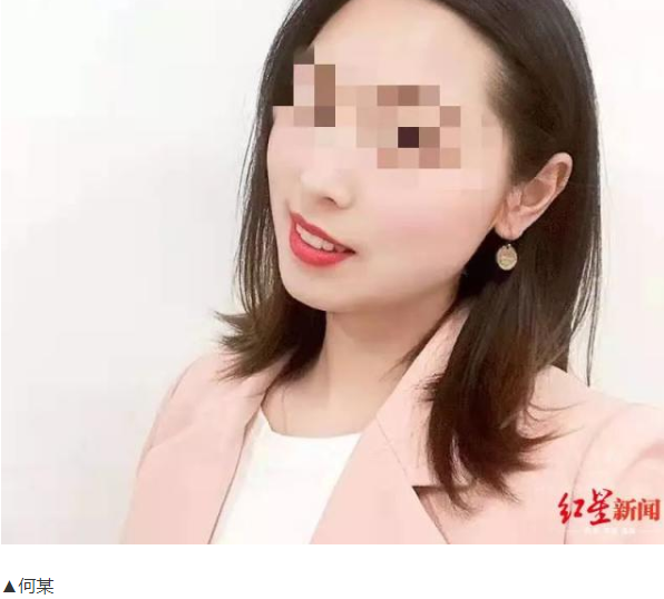 26岁女教师坠亡警方不予立案:系翻越窗户跳楼身亡(图1)