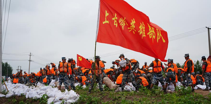 活玉品牌15周年庆携手陈洁粉丝节庆典